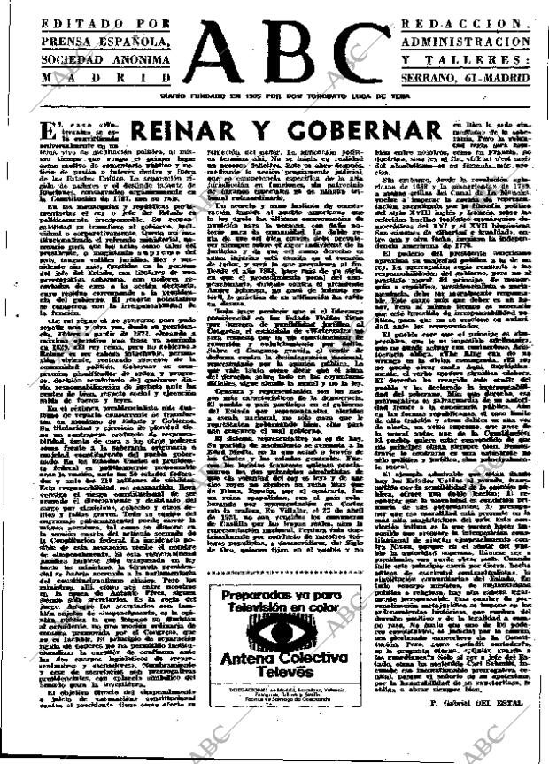 ABC MADRID 07-06-1973 página 3