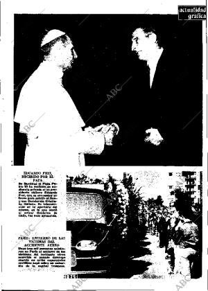 ABC MADRID 09-06-1973 página 17