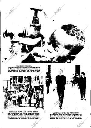 ABC MADRID 12-06-1973 página 16