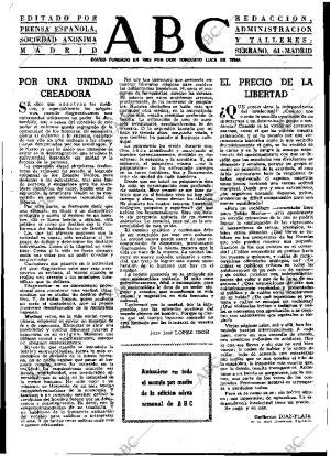 ABC MADRID 12-06-1973 página 3