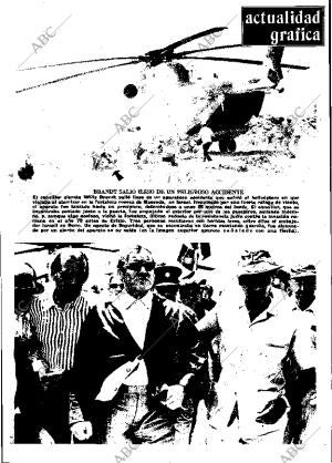 ABC MADRID 12-06-1973 página 5