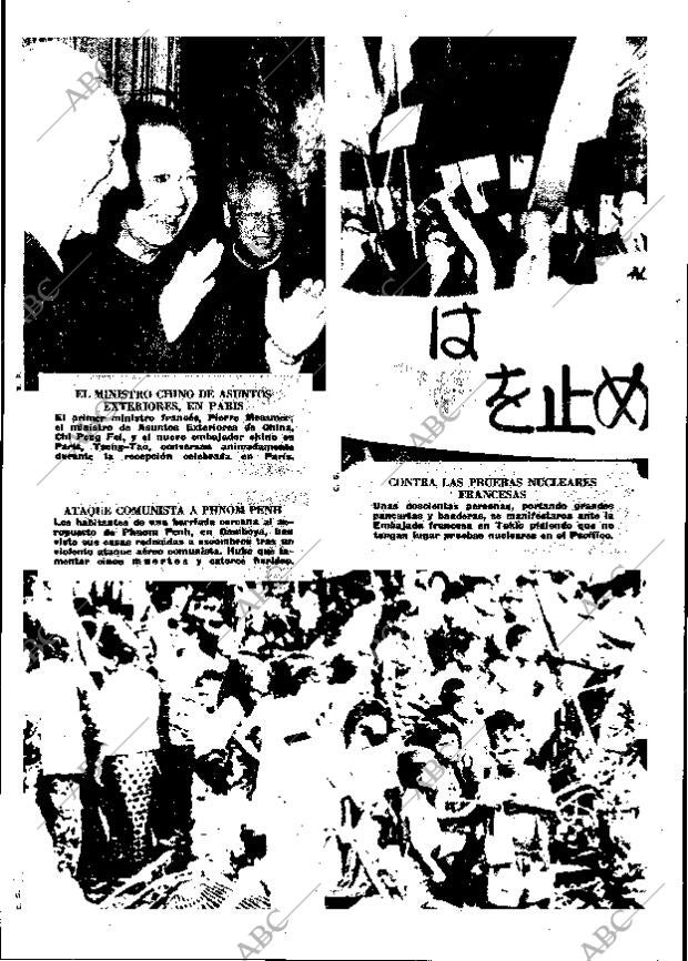 ABC MADRID 13-06-1973 página 16
