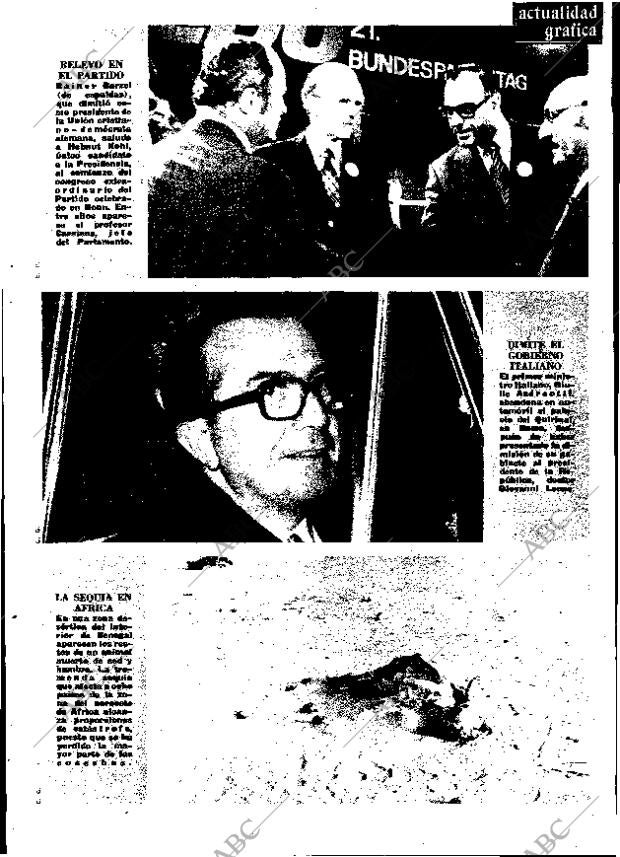 ABC MADRID 13-06-1973 página 17