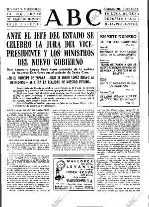 ABC MADRID 13-06-1973 página 33