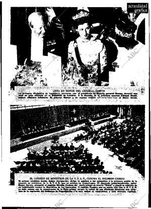 ABC MADRID 15-06-1973 página 17