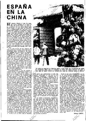 ABC MADRID 17-06-1973 página 11