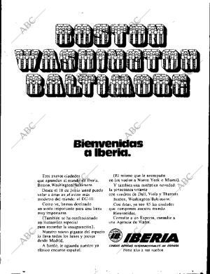 ABC SEVILLA 17-06-1973 página 13