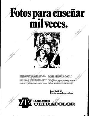 ABC SEVILLA 17-06-1973 página 17