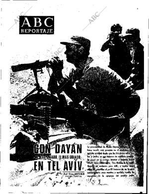 ABC SEVILLA 17-06-1973 página 19