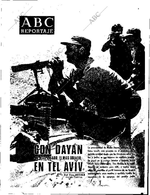 ABC SEVILLA 17-06-1973 página 19