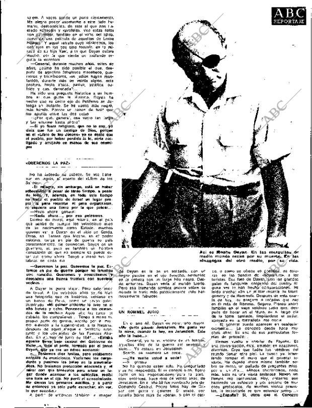 ABC SEVILLA 17-06-1973 página 25