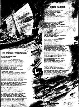 ABC MADRID 24-06-1973 página 163