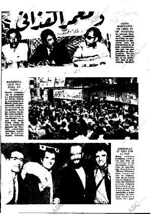 ABC MADRID 28-06-1973 página 14