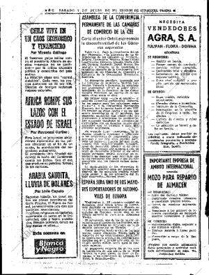 ABC SEVILLA 07-07-1973 página 40