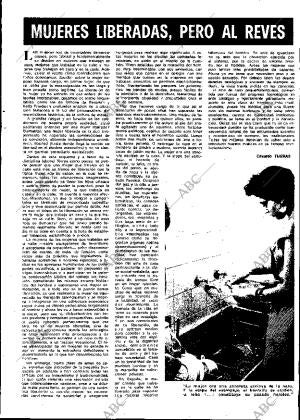 ABC MADRID 11-07-1973 página 17