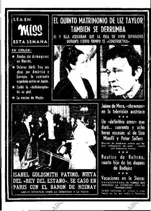 ABC MADRID 11-07-1973 página 2