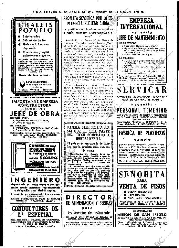 ABC MADRID 12-07-1973 página 28
