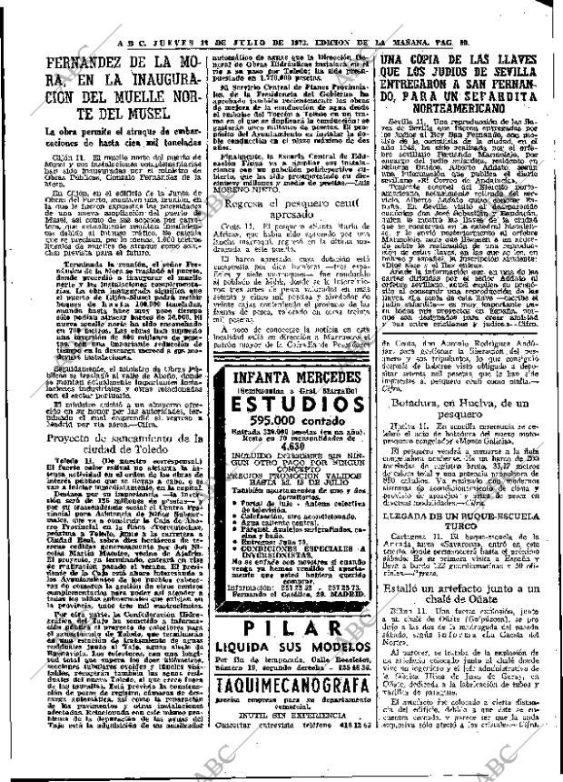 ABC MADRID 12-07-1973 página 39
