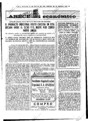 ABC MADRID 12-07-1973 página 59