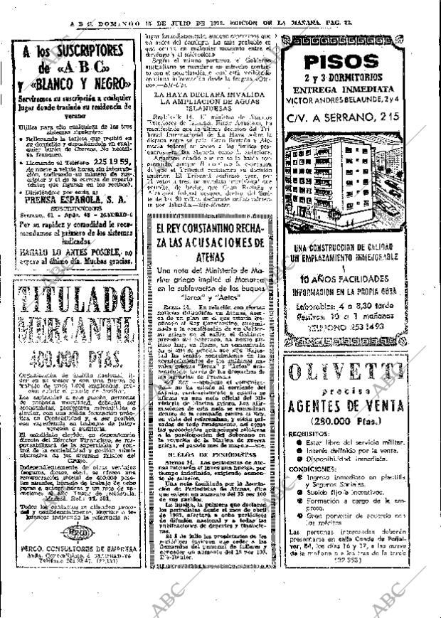 ABC MADRID 15-07-1973 página 22