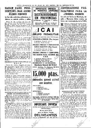 ABC MADRID 15-07-1973 página 24