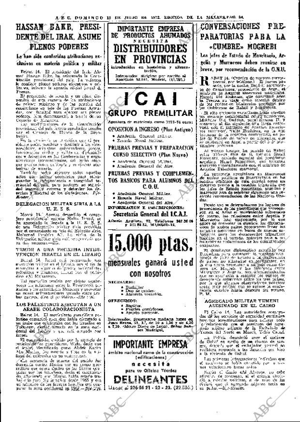 ABC MADRID 15-07-1973 página 24