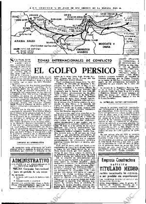 ABC MADRID 15-07-1973 página 25