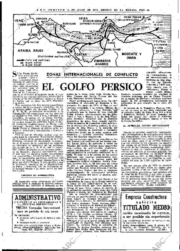 ABC MADRID 15-07-1973 página 25