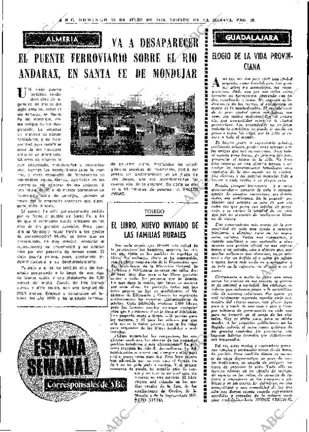 ABC MADRID 15-07-1973 página 36