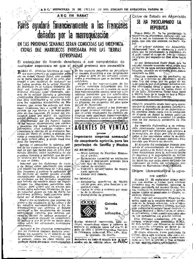 ABC SEVILLA 18-07-1973 página 38