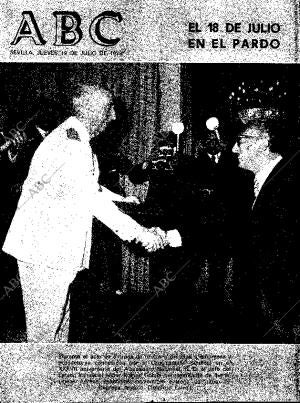 ABC SEVILLA 19-07-1973 página 1