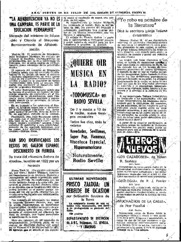 ABC SEVILLA 19-07-1973 página 51