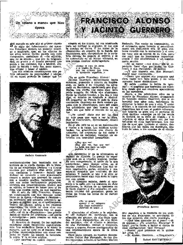ABC SEVILLA 22-07-1973 página 17