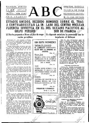 ABC MADRID 26-07-1973 página 17