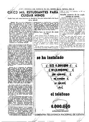 ABC MADRID 02-08-1973 página 35