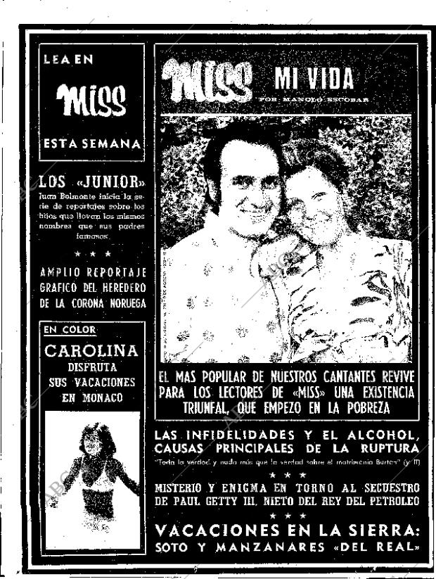 ABC SEVILLA 03-08-1973 página 12