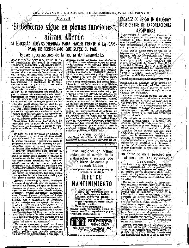 ABC SEVILLA 05-08-1973 página 17