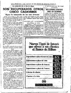 ABC SEVILLA 05-08-1973 página 27