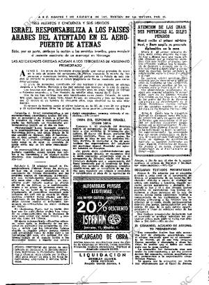 ABC MADRID 07-08-1973 página 15