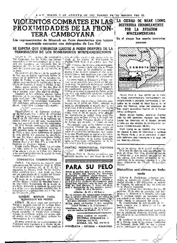 ABC MADRID 07-08-1973 página 17