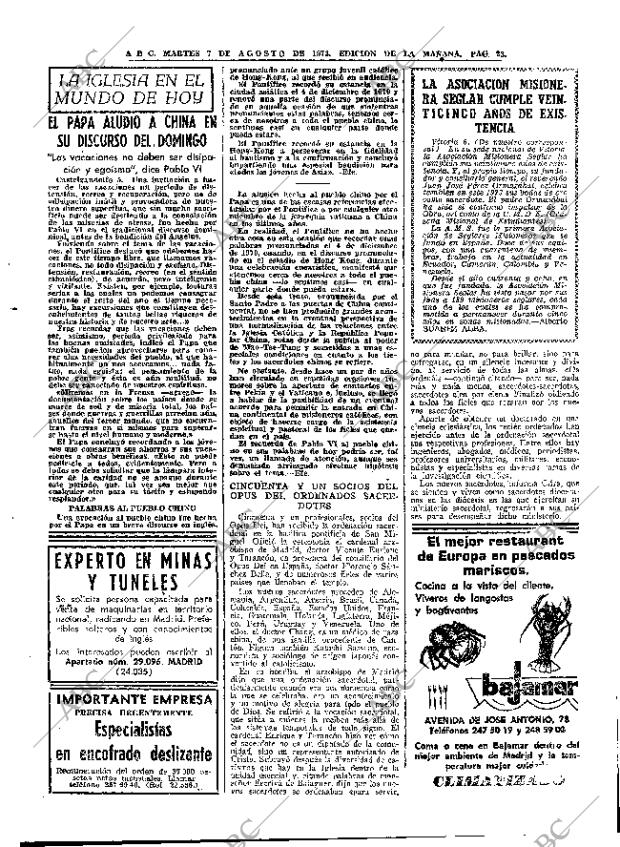 ABC MADRID 07-08-1973 página 23