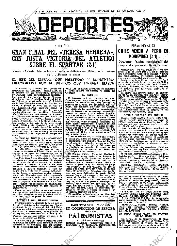 ABC MADRID 07-08-1973 página 47