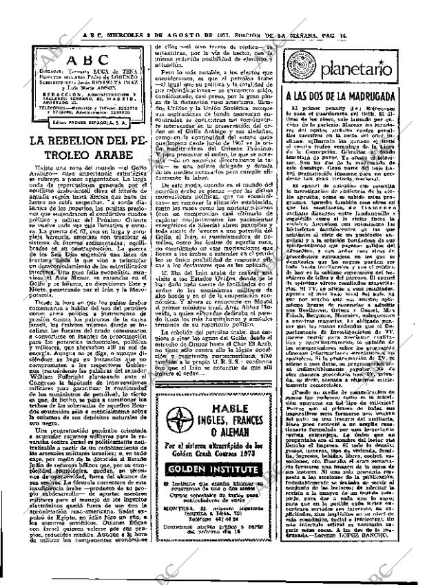 ABC MADRID 08-08-1973 página 14