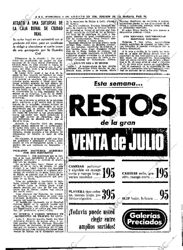 ABC MADRID 08-08-1973 página 27