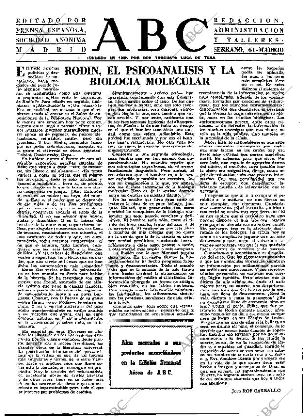 ABC MADRID 08-08-1973 página 3