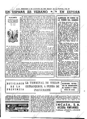 ABC MADRID 08-08-1973 página 34