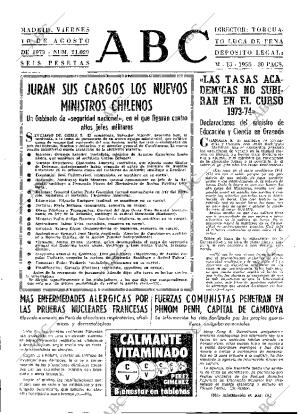 ABC MADRID 10-08-1973 página 13