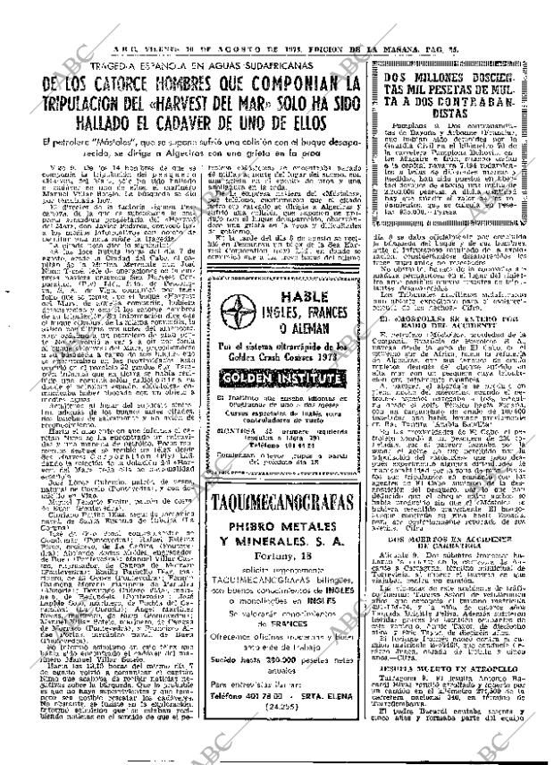 ABC MADRID 10-08-1973 página 25
