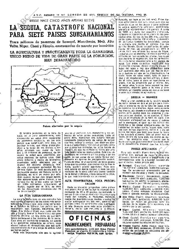 ABC MADRID 11-08-1973 página 19