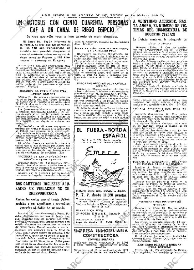 ABC MADRID 11-08-1973 página 27